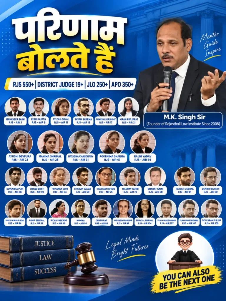 Rajasthali Law Institute Result- 2022 (1)